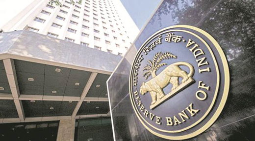RBI  9 NOV 17